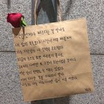 [너가봤으면] 너 <b>덕분</b>에 많이 바꼈다