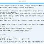 [<b>BL</b>] 남벨 쳌리스트...