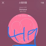 [방탄소년단] <b>비지엠</b> 구매방법 퍼옴