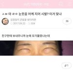 [댓글부탁해] 말하면시험<b>올백</b>)애들아ㅠ작년 시험문제