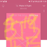 [방탄소년단] 오늘 30분 남았답! 어서 다녀와