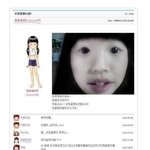 [드루와] 다들 인생화장품 있으면 적고가