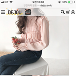 이거 <b>수련</b>회 옷 에바?