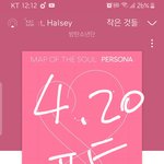 [방탄소년단] 작은<b>시안</b>무 예전타이틀이랑 비슷하지??