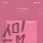 [방탄소년단] 뜬금없는데 전정꾸 작년에도 베이비였다