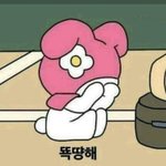 불고기<b>버거</b> 공포증 생김