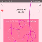 [방탄소년단] <b>스밍</b>