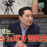 [EXO] 해<b>체전</b>에 히트곡낼수있을지가 의문이노 빻탄