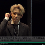 [댓글부탁해] <b>테이</b> 뮤지컬 루드윅 주말 꼭 ㅂㅂ!
