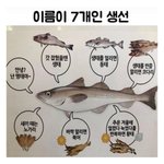 연예계 <b>더러움</b>