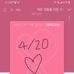 [방탄소년단] ++++이거 입덕이야...?