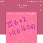 [방탄소년단] 이삐들 방<b>모닝</b>