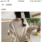졸사 사복 뭐입어야돼ㅜㅜㅜㅜㅜ 도와줘