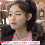 [19] 얘들아 매일 밤 9시에 <b>화장</b>지우면 피부 썩겠지...?