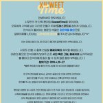 [EXO] 슈타 <b>드레스</b>코드 떴네