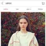 이거살말??