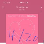 [방탄소년단] 툽인증 22