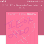 [방탄소년단] 툽인증33ㅣ