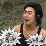 [댓글부탁해] 나 키클가능성보임?