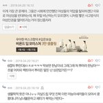 [드루와] 와 진짜 여자로서 살기 정말 힘든거같다