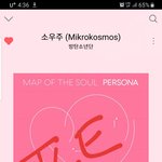 [방탄소년단] 애들아  진희