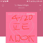 [방탄소년단] 오맘마마 2관왕 축!!