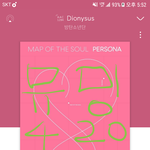 [방탄소년단] 음방 떡밥 다 줍했을테니
