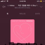 [방탄소년단] 이삐들 앨범 <b>특전</b> ㅠㅠ