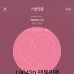 [방탄소년단] 모아보니 더웃기네<b>진</b>쨬ㅋㅋㅋㅋㅋㅋㅋㅋㅋㅋ