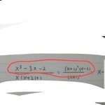 고1 수학 인수<b>분해</b> 개쉬운거 알려조