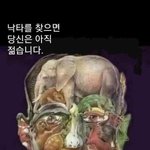 [19] +추가))짝꿍 ㅈㄴ 부담스러워