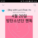 [방탄소년단] ✔아미라면 꼭 해야 할 투표모음✔