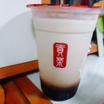 [EXO] 며칠전에 0차 <b>신메뉴</b> 먹고싶다 글썼는데 먹음