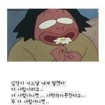 멜론 듣는데 <b>음질</b>이 너무 안좋은데