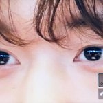 [모두드루와] 아름다운 <b>눈</b>을 가진 <b>남</b>돌