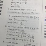 수학..도와조..