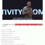 [모두드루와] 박진영이 말하는 음원과 <b>음반</b> 판매량