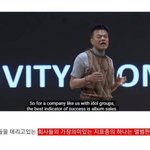 [모두드루와] 박진영 <b>명언</b> jpg