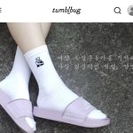 [댓글부탁해] 이 <b>뉴발</b> 슬리퍼 안 팔아??ㅠㅠ