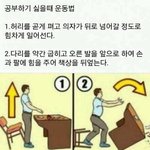 [댓글부탁해] <b>무지</b> 반팔티는 어디서 사...?