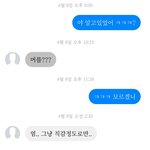 [꼭조언부탁] 도와주라