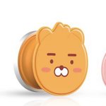 이거 <b>구림</b>? 추반좀