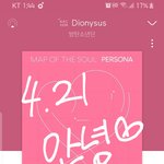 [방탄소년단] 정국이 <b>의자</b>땡겨앉는거 봐바ㅠ