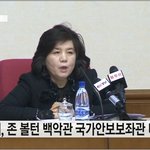 北, 폼페이오 이어 볼턴 비난...한층 꼬인 북•미 실무협상