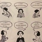 <b>눈</b> <b>개</b>간지럽고 뭐가 났는데 렌즈끼는거 오바야??