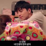 [추반] 키 156 존잘남 / 키 183 평<b>타이</b>하남