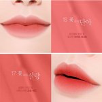 [댓글부탁해] <b>삐아</b> 꽃보다그윽 ㄹㅇ로 이런색임?