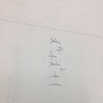 고1 이거 인<b>수분</b>해 어찌해 제발 ㅠㅠ