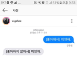 카톡 배경화면 추반해줘