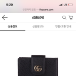 [지갑<b>분실</b>] 제 지갑 찾습니다 ㅜㅜ